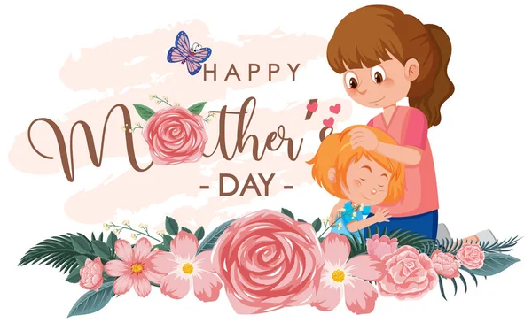 Anne Kız Çizimleriyle Mutlu Anneler Günü Için Şablon Tasarımı — Stok Vektör