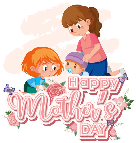 Projekt Szablonu Szczęśliwy Dzień Matki Mamą Dzieci Ilustracja — Wektor stockowy