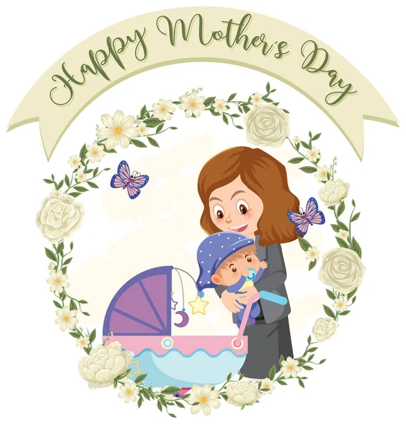 Template Design Happy Mother Day Mom Baby Illustration — Stock Vector