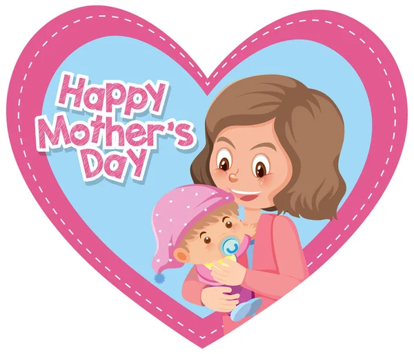 Projekt Szablonu Szczęśliwy Dzień Matki Mamą Ilustracją Dziecka — Wektor stockowy
