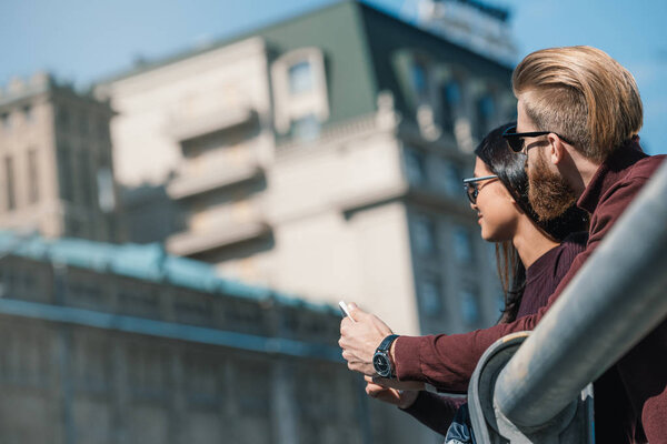 Провести время вместе