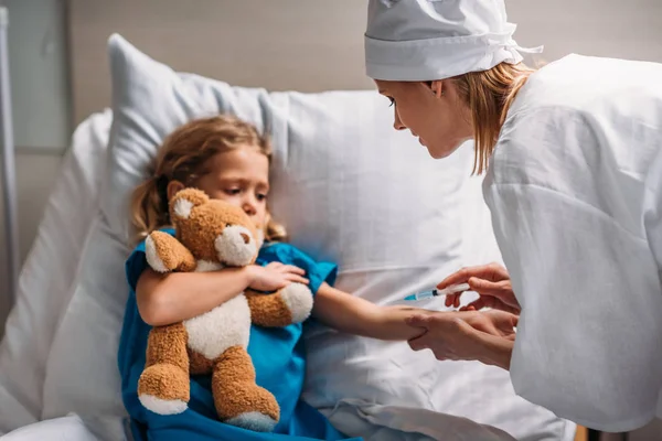 L'ospedale — Foto stock