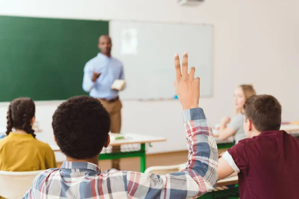 Educação — Fotografia de Stock