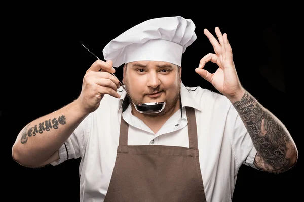 Professional chef with scoop — Stock Photo, Image