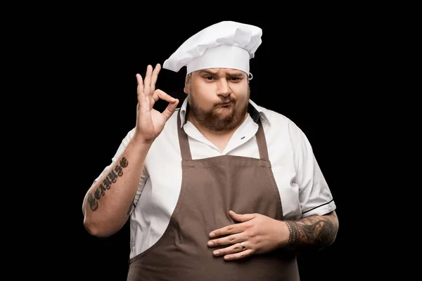 Professional young chef — Stock Photo