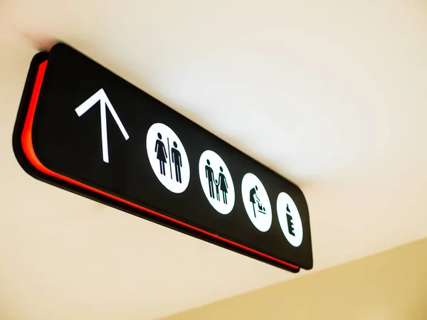 Illuminated signboard in shopping mall — Stock Photo, Image