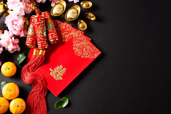 Decoraciones del festival de año nuevo chino pow o paquete rojo, naranja —  Fotos de Stock