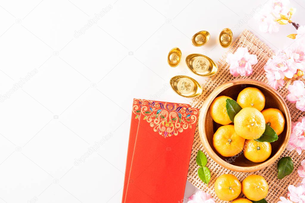Chinese new year festival decorations pow or red packet, orange 