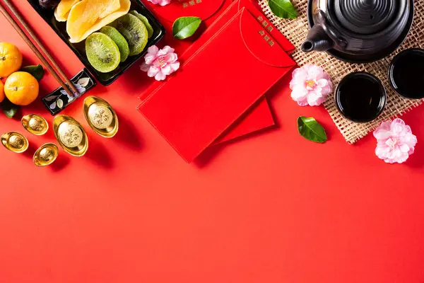 Ano novo chinês festival decorações pow ou pacote vermelho, laranja — Fotografia de Stock