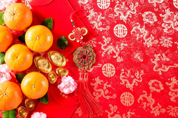 Ano novo chinês festival decorações pow ou pacote vermelho, laranja — Fotografia de Stock