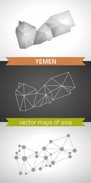 Jemen Gyűjteménye Vector Design Modern Térképek Szürke Fekete Ezüst Pont — Stock Vector