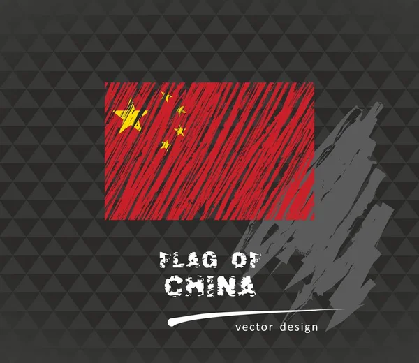 Bandeira China Ilustração Caneta Vetorial Sobre Fundo Preto —  Vetores de Stock