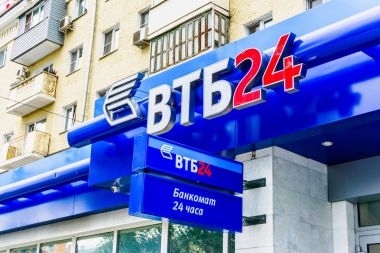 Voronej, Rusya Federasyonu - 15 Haziran 2017 - Vtb 24 banka - Rusya'nın en büyük bankalarından biri