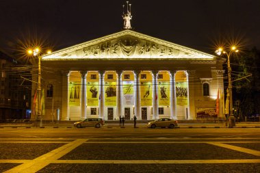 Voronej, Rusya - 10 Haziran 2017: Lenin Meydanı, Voronezh şehir. Gece cityscape. Voronej Devlet Tiyatrosu, Opera ve bale
