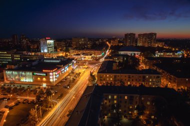 Voronej, Rusya - Eylül 2017 yaklaşık: 20 Ekim street, alışveriş merkezi veya alışveriş merkezi 