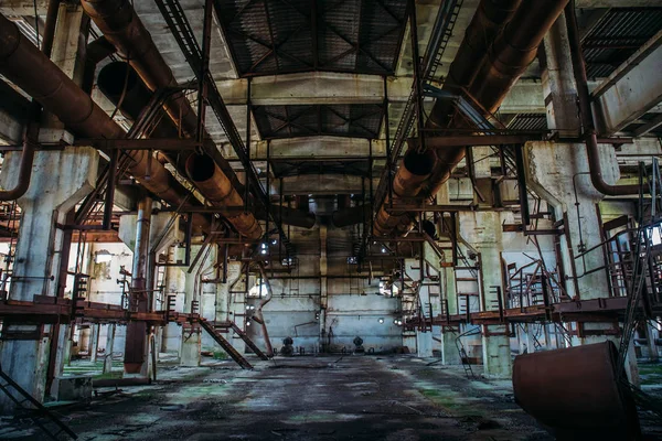 Metalurji fabrikası veya Ambar insanlar tarafından Savaşı'ndan sonra terk terk