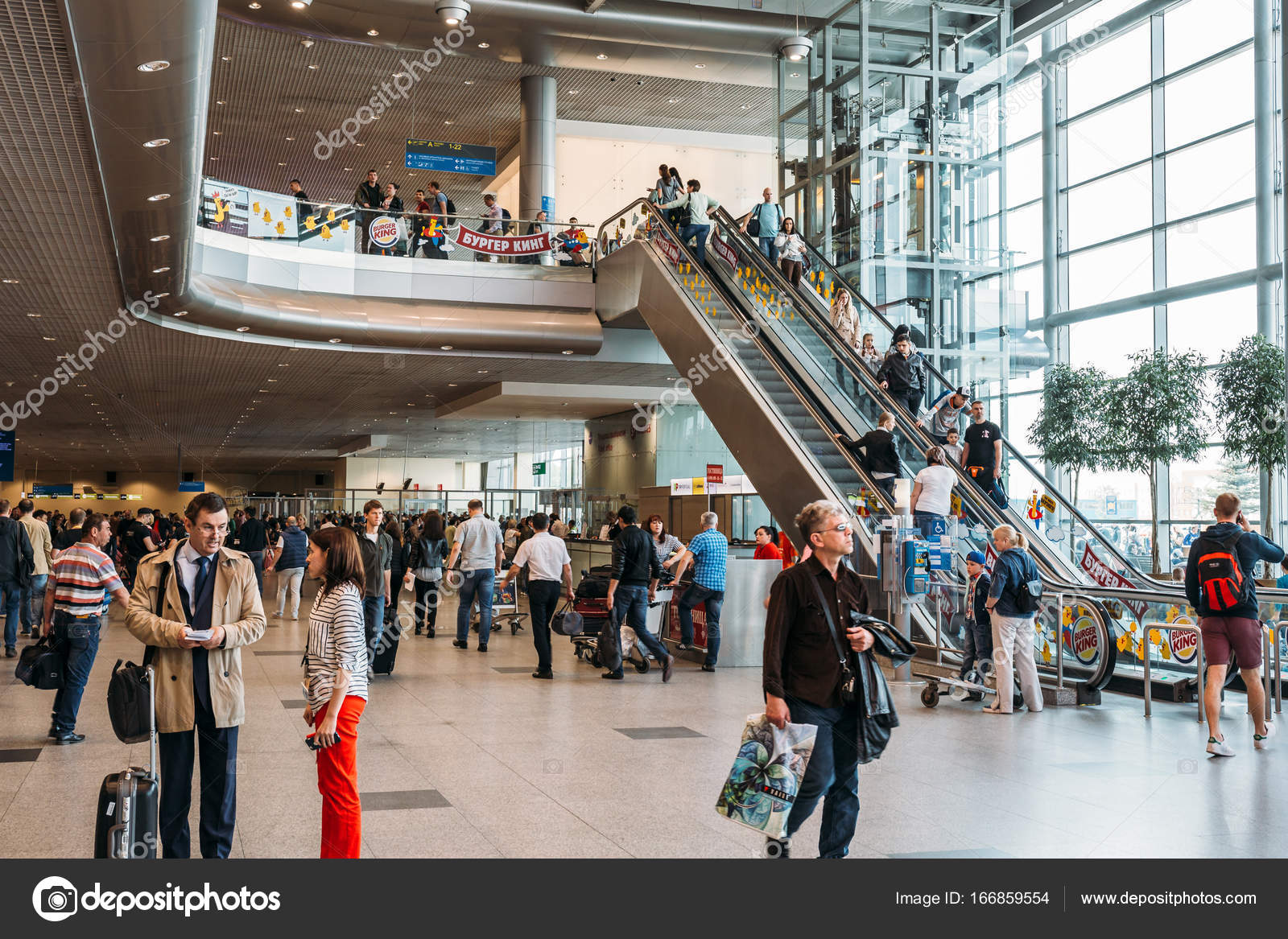 Moscow, Domodedovo, Russia - May 29, 2017: Hall of Domodedovo