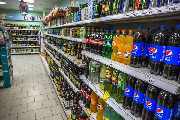 Voronej, Rusya Federasyonu - Ekim 2017 yaklaşık: Süpermarket Pyaterochka. Rusya'nın en büyük perakendeci. Süpermarket 