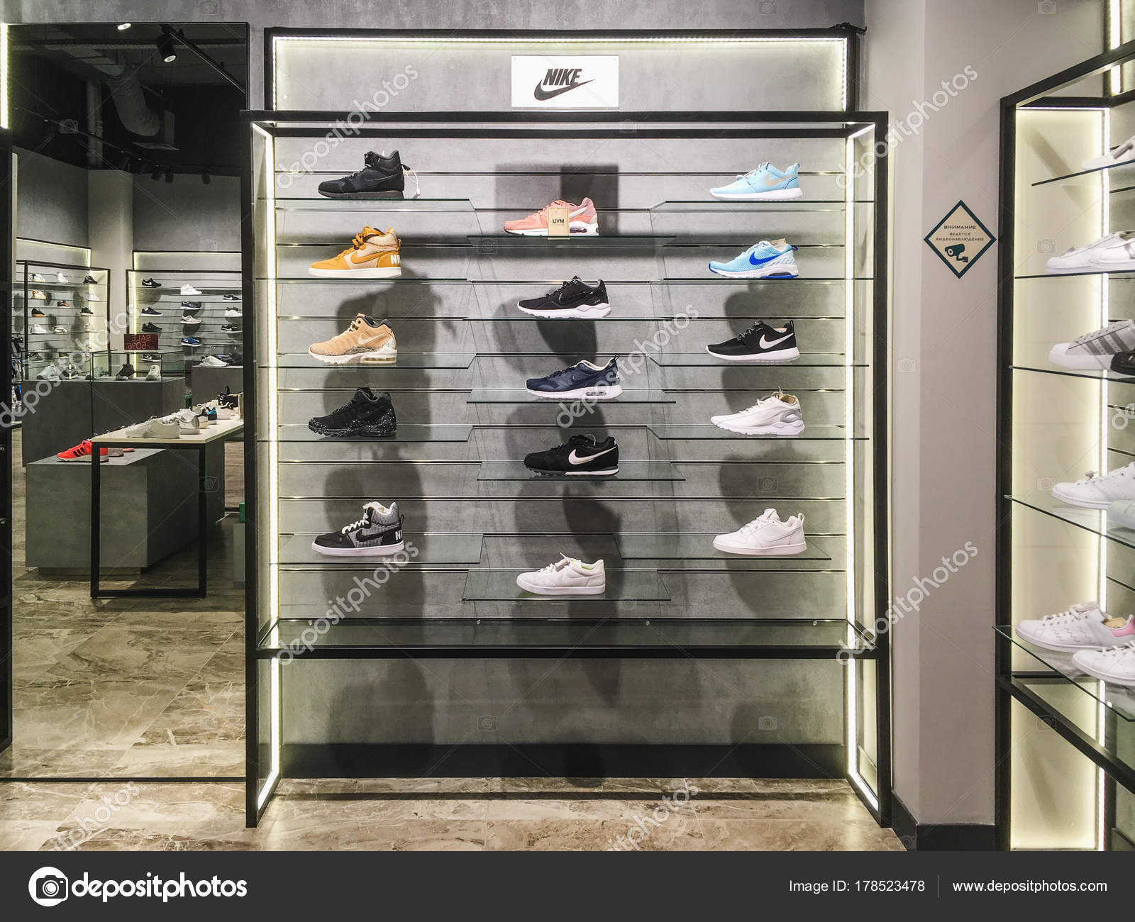 nike store russia