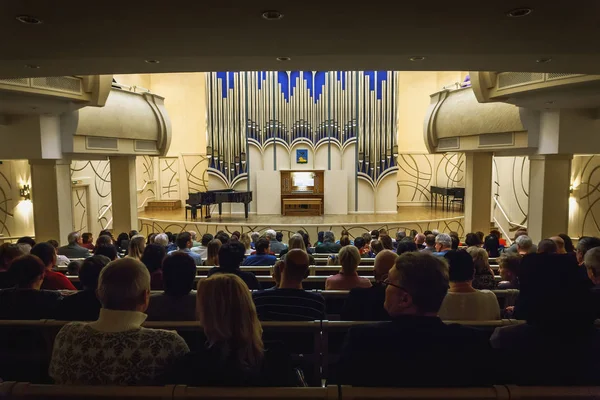 Belgorod, Rusland - Circa januari 2018: Pipe organ in Hall van de Belgorod Philharmonic Society — Stockfoto