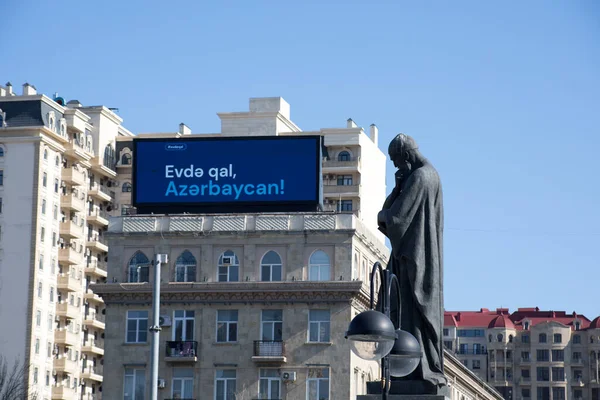 Baku Azerbaijan April14 2020 Downtown Baku Azerbeidzjan Lege Straten Van — Stockfoto