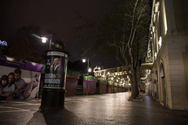 Baku Azerbaijan Abril 2020 Centro Bakú Azerbaiyán Calles Vacías Bakú — Foto de Stock