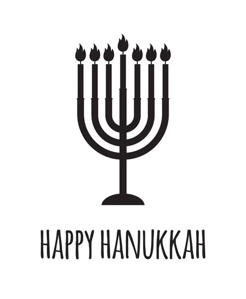 Sílhueta de vela vetorial com letras Hanukkah —  Vetores de Stock