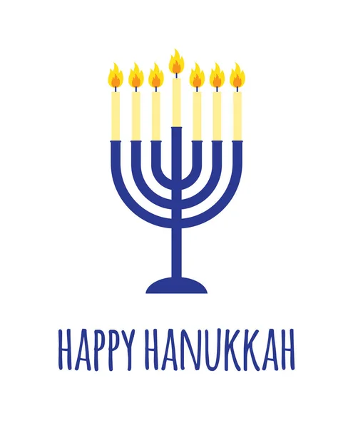 Векторні Плоскі Карикатури Hanukkah Свічка Щасливим Ханука Написом Ізольовані Білому — стоковий вектор