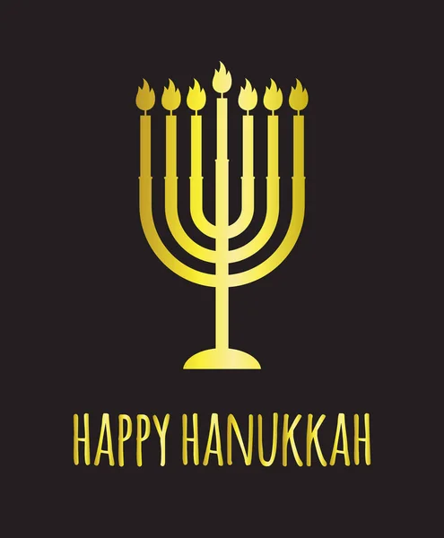 Vector Brillo Dorado Hanukkah Silueta Vela Con Letras Aisladas Sobre — Vector de stock
