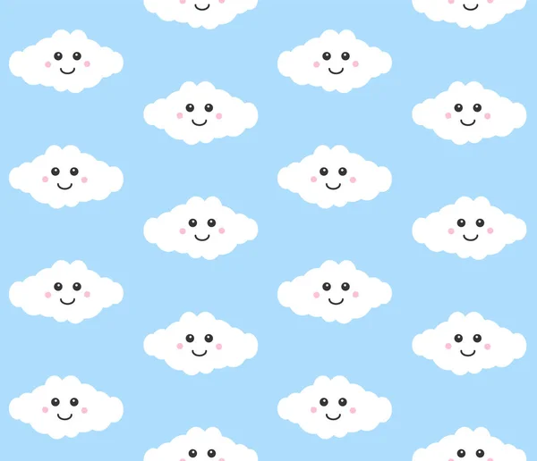 Motif Vectoriel Sans Couture Dessin Animé Plat Kawaii Nuage Avec — Image vectorielle