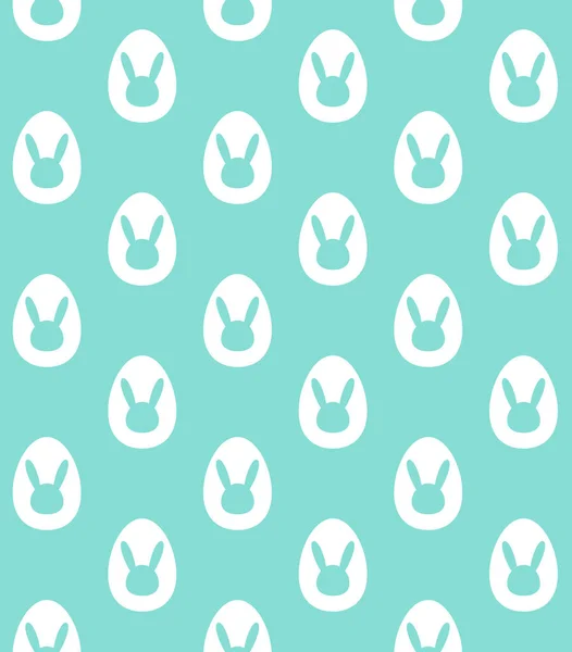 Vector Seamless Pattern Flat Easter White Rabbit Bunny Head Silhouette — Stock Vector