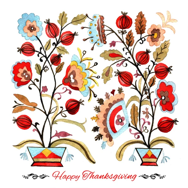 Happy thanksgiving watercolor greeting card with red berries and golden leaves — Stock Photo, Image