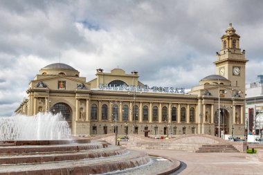 Moskova, Rusya - 16 Eylül 2017 - Kievsky ana bina tren istasyonu, Moskova