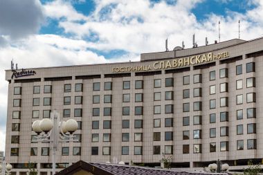 Moscow, Rusya Federasyonu - 16 Eylül 2017 - Radisson Slavyanskaya otel ve iş merkezi Moskova'da Avrupa meydanında