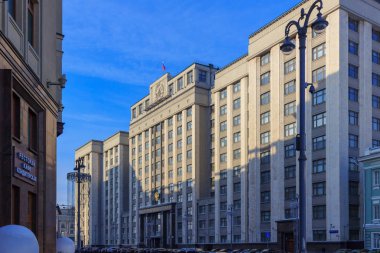 Moskova, Rusya - 14 Şubat 2018: Devlet Duma Moskova'da Rusya Federasyonu Federal Meclisi binasının