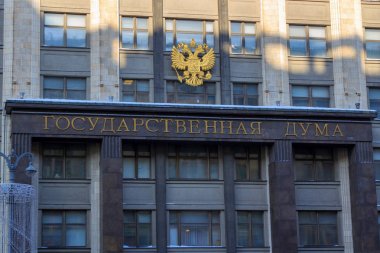 Moskova, Rusya - 14 Şubat 2018: Bina cephe devlet Duma, Federal derleme, Rusya Federasyonu içinde Moskova yakın çekim