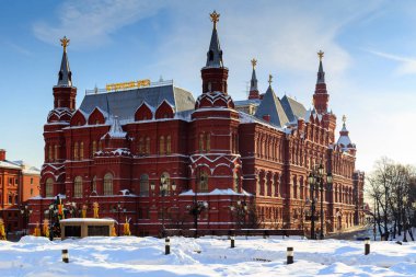 Kırmızı kare üzerinde devlet Tarihi Müzesi. Modacı Meydanı'na görüntülemek