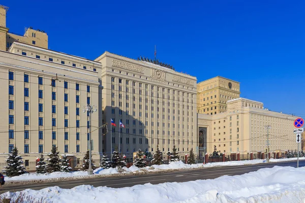 Moskova, Rusya - 13 Şubat 2018: Bina, Savunma Bakanlığı, Rusya Federasyonu, Moskova Frunzenskaya dolgu üzerinde — Stok fotoğraf