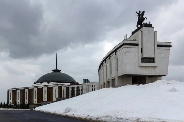 Moskwa, Rosja - 22 marca 2018: Centralne Muzeum Wielkiej Wojny Ojczyźnianej 1941-1945 w parku zwycięstwa — Zdjęcie stockowe