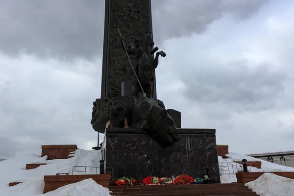 Μόσχα, Ρωσία - 22 Μαρτίου 2018: Μνημείο της νίκης. Το κεντρικό μνημείο του ensemble πάρκο στο Ποκλόννι — Φωτογραφία Αρχείου