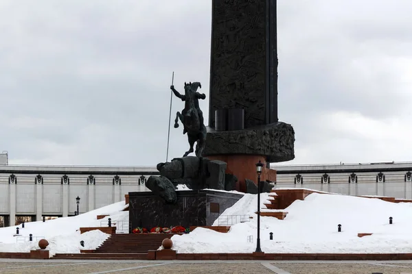 Moscou, Russie - 22 mars 2018 : Monument de la Victoire. Le monument central de l'ensemble du parc sur la colline Poklonnaya — Photo