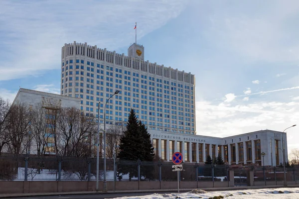 Moscou, Rússia - 25 de março de 2018: Construção da Casa do Governo da Federação Russa em Moscou — Fotografia de Stock