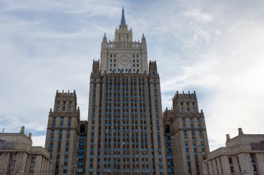 Moskova, Rusya - 25 Mart 2018: Rusya Federasyonu Dışişleri Bakanlığı binasının