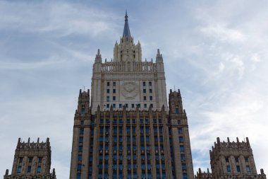 Moskova, Rusya - 25 Mart 2018: Rusya Federasyonu Dışişleri Bakanlığı binasının
