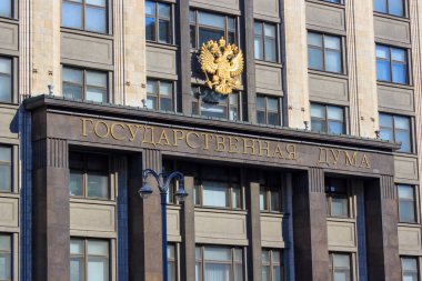 Moskova, Rusya - 15 Nisan 2018: Devlet Duma, bina, Federal Meclis Rusya Federasyonu merkezi Moskova'da