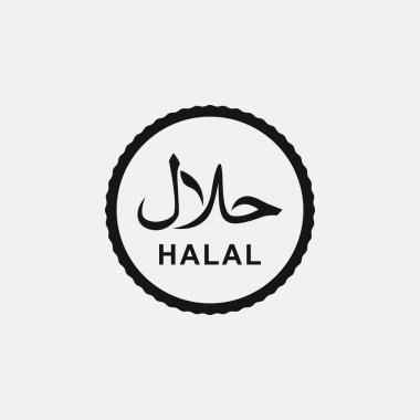 Helal logosu. Helal yiyecek, içecek ve ürün için yuvarlak pul. Siyah ve beyaz biçiminde vektör illüstrasyonu.