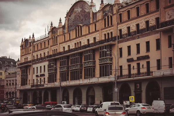 Moskova konumlar mimarisi