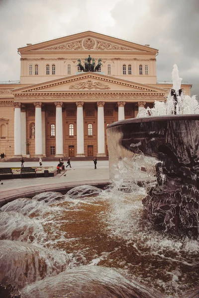 Moskevské zajímavosti architektura — Stock fotografie