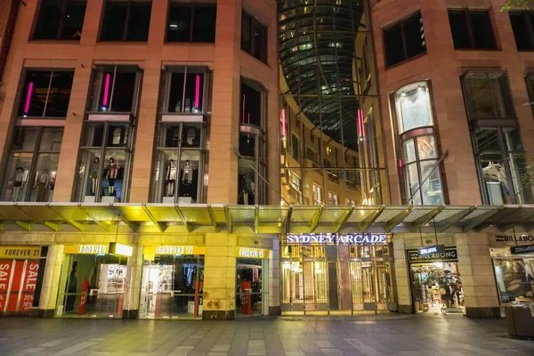 Frente Centro Comercial Sydney Arcade Tomada Por Noche Australia Julio — Foto de Stock