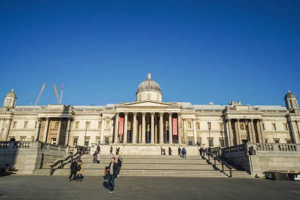 London November2017 Nationalgalerie Umbau Mit Menschen Zum Sightseeing Vor Strahlend — Stockfoto